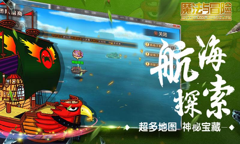 婆媳矛盾,丈夫站出来为妻子讲话。妻子会怎么样?-你的问答平台首选