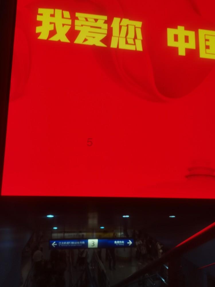 球球大作战下载最新版