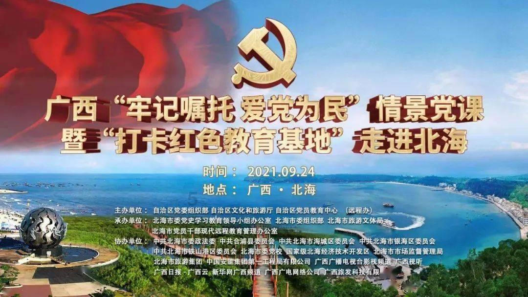 探寻