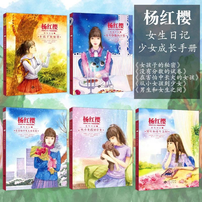 一个女生告诉你他男神有女朋友了什么意思?-专业有问必答平台